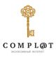 Complat